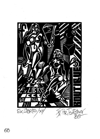 Ex-Boutique