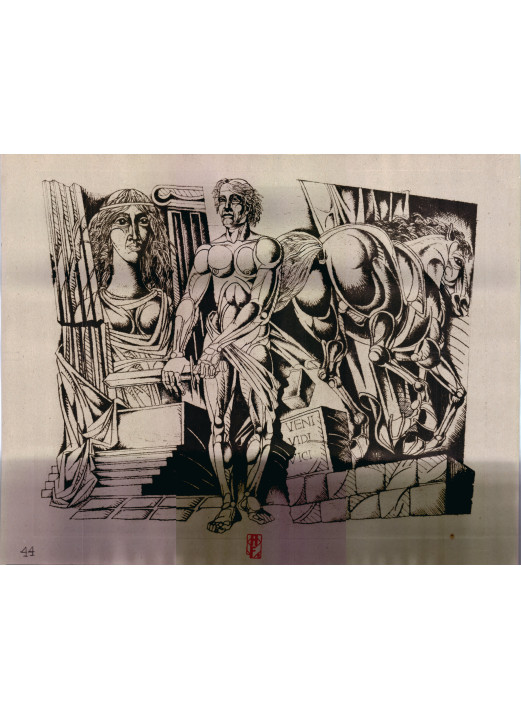 СВАЛЯНЕ НА КУМИРИ