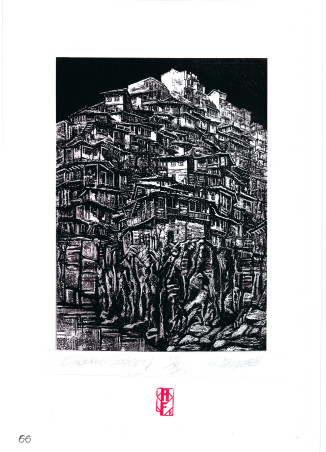 V.Tarnovo