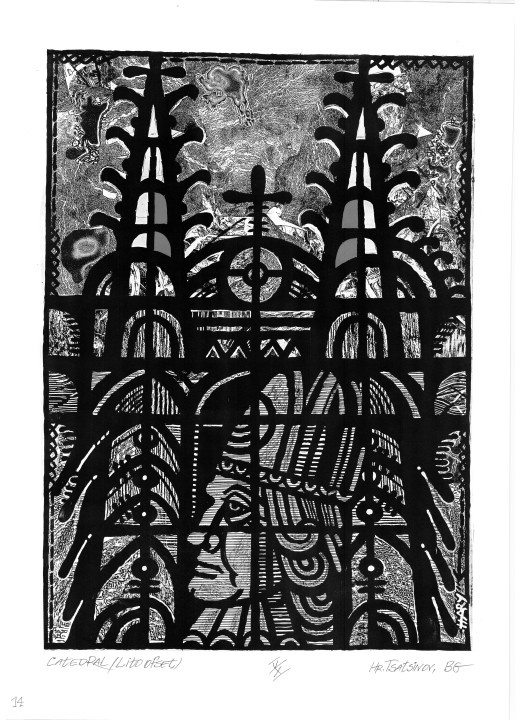 Catedral 1