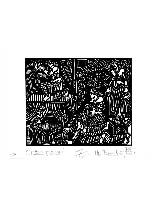 Orient 5